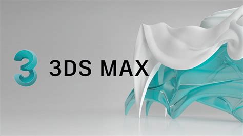 Autodesk 3ds Max 2025 Installer Download
